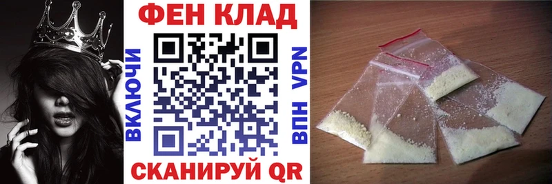 Амфетамин 98%  Новозыбков 