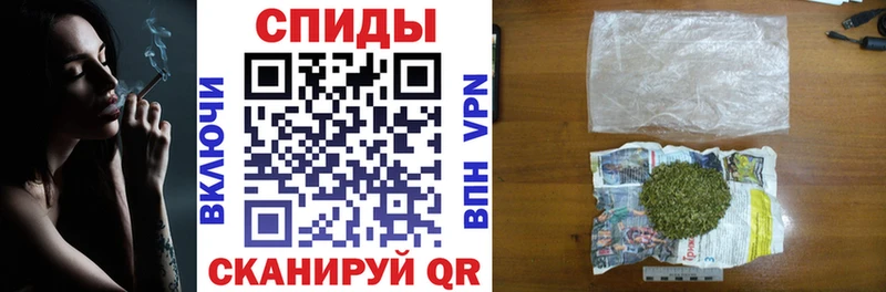 маркетплейс Telegram  ссылка на мегу онион  Новозыбков  БУТИРАТ вода 