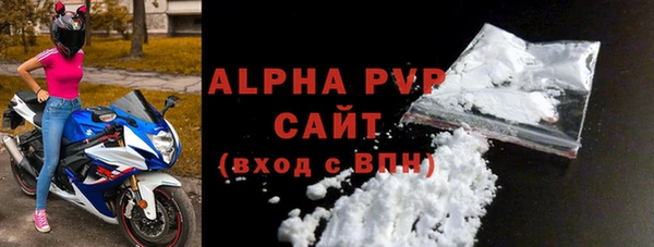 дмт Балахна