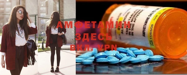 кокаин премиум Балабаново
