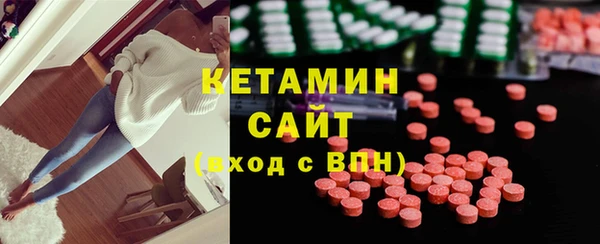 прущие крисы Баксан