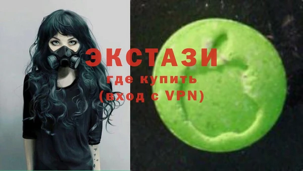дмт Балахна