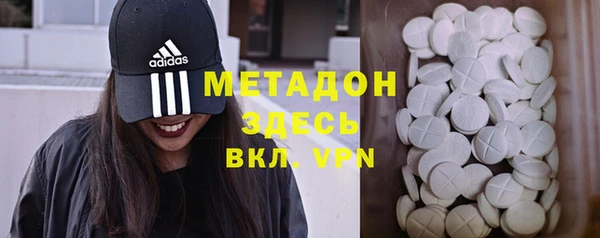 дмт Балахна