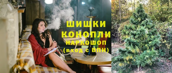 дмт Балахна