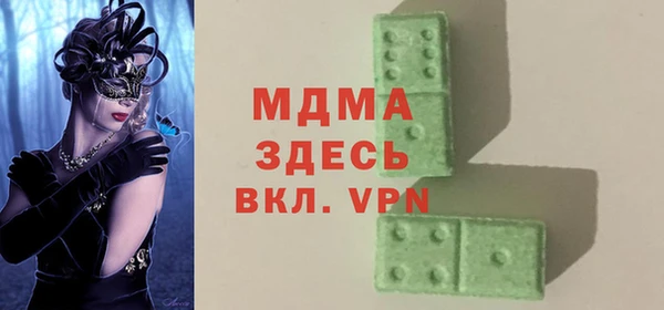 прущие крисы Баксан