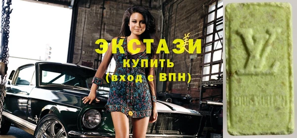 дмт Балахна