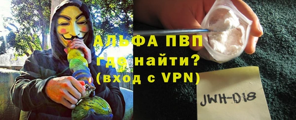 прущие крисы Баксан