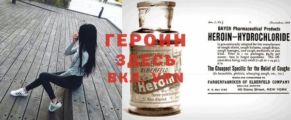 амф Михайлов