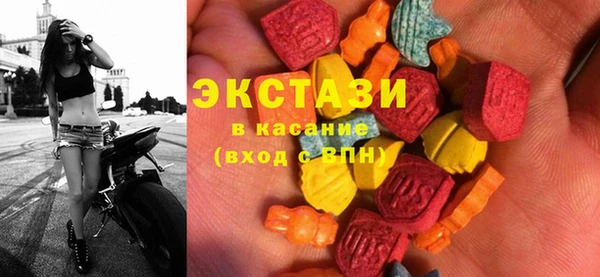 прущие крисы Баксан