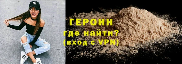 мдма Михайловка