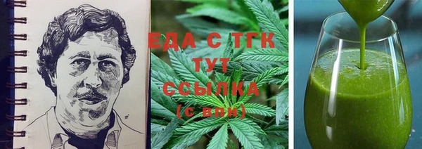 прущие крисы Баксан