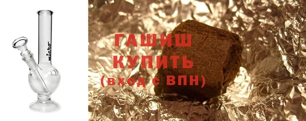 дистиллят марихуана Остров