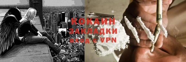 прущие крисы Баксан