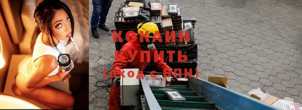 синтетический гашиш Армянск
