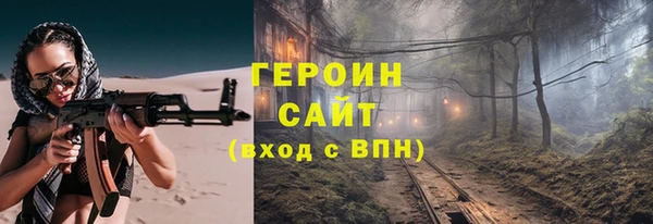 прущие крисы Баксан