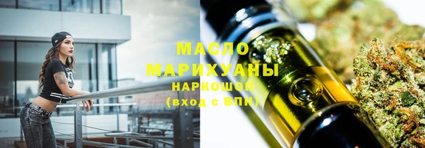 герыч Осташков